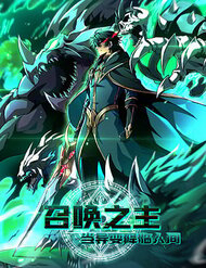 di bien giang lam nhan gian trieu hoan chi chu thumb