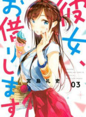 dich vu cho thue ban gai thumb