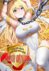 Dũng giả này là người theo chủ nghĩa tiền tài chí thượng