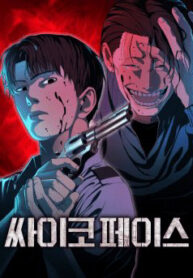 guong mat tam than thumb