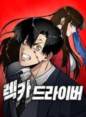 hacker bao thu thumb