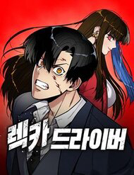 hacker bao thu thumb