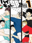 haikyuu bu thumb