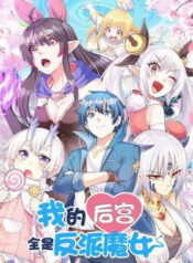 hau cung cua ta toan la ma nu phan dien thumb