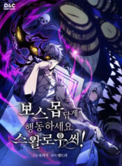 hay hanh dong nhu mot boss di ngai mr devourer thumb