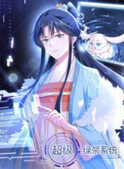 he thong sieu cap tra xanh thumb