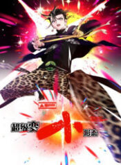 hinh thai bien nho sieu cap thumb