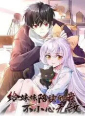 hoc cung em gai khong can than tro thanh vo dich thumb