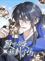 hom nay dien ha bi am sat roi a thumb