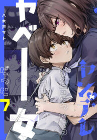 i thought she was a yandere but apparently shes even worse fan colored thumb