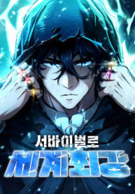 ke song sot manh nhat thumb