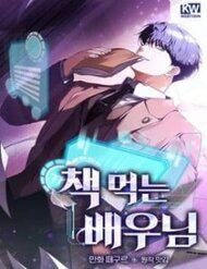 ke thong tri kich ban thumb