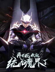 khong chet duoc ta danh thong tri ma gioi thumb