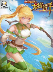 ky nguyen tho san thumb