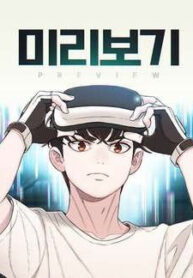 nhin truoc tuong lai thumb