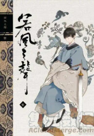 nhuoc phong chi thanh thumb