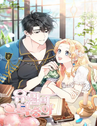 qua dao mat thang 6 thumb