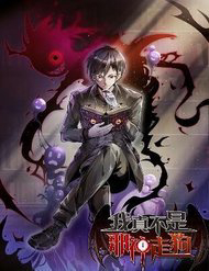 suc manh cua ac than thumb