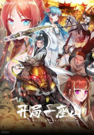 ta co mot son trai thumb