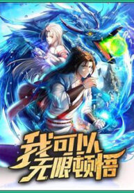 ta co the don ngo vo han thumb