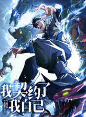 ta ky ket khe uoc voi chinh minh thumb