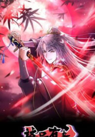 tai khoan nay co doc thumb