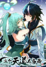 thien dao nay cung khong ngoc lam thumb