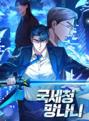 thue trung gia thumb