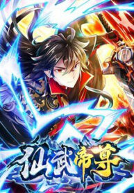 tien vo de ton thumb