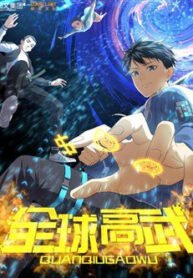 toan cau cao vo thumb