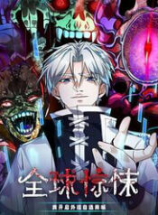 toan cau so hai toi mo hack tu chon cua hang thumb