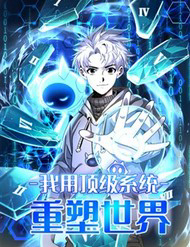 toi dung he thong dinh cap tai tao the gioi thumb