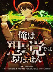 toi khong phai la ke phan dien thumb