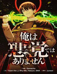 toi khong phai la ke phan dien thumb