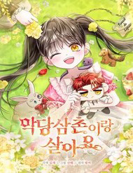 toi song voi nguoi cau phan dien cua minh thumb