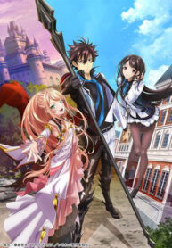 toi tro nen phi thuong ngay ca o the gioi that thumb