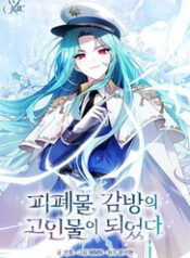 toi tro thanh cuu chien binh nguc tu trong tieu thuyet nguoc tam thumb