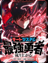 tro thanh anh hung manh nhat nho gian lan thumb