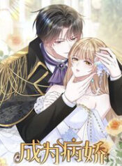 tro thanh hau gai cua vi ba tuoc benh kieu thumb