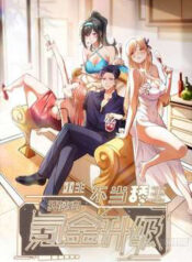 trong sinh khong lam chan vuong toi mot minh nap game thang cap thumb