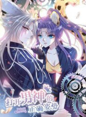 tu the chuan xac mo ra nam than thumb