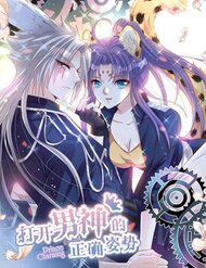 tu the chuan xac mo ra nam than thumb