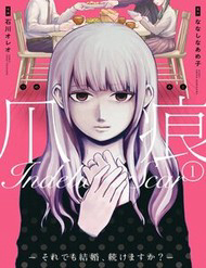 vet seo khong phai thumb