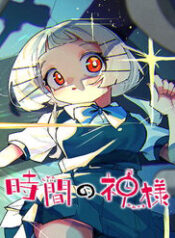 vi than thoi gian thumb