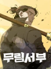 vo hoc mien vien tay thumb