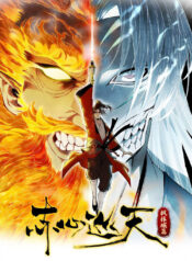 xich tam tuan thien thumb