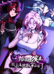 xung ba phe tho ta o mat the chap chuong tien mon thumb