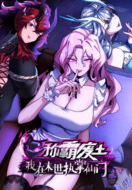 xung ba phe tho ta o mat the chap chuong tien mon thumb