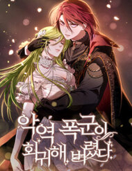 bao chua doc ac tro lai thumb