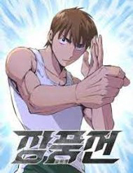 chuong phong ky thumb